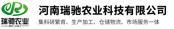 河南智誠測控科技有限公司